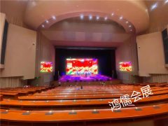 济宁鸿儒会展策划济宁市技师学院庆祝建100周年歌咏比赛活动圆满