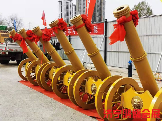 济宁济安桥与车站西路路口立体化改造项目开工仪式